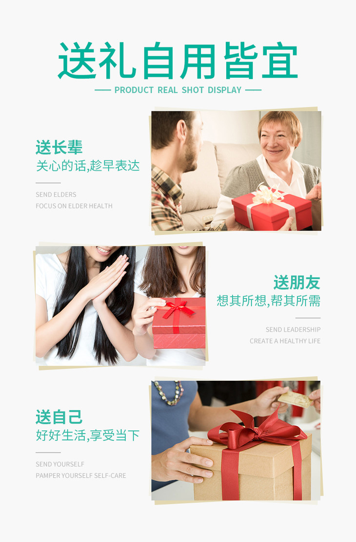 足疗店泡脚丸盒装