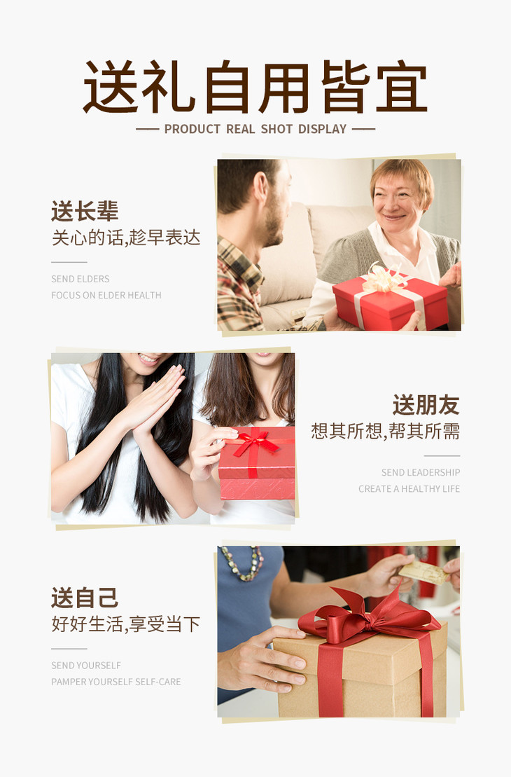 足疗店泡脚丸盒装